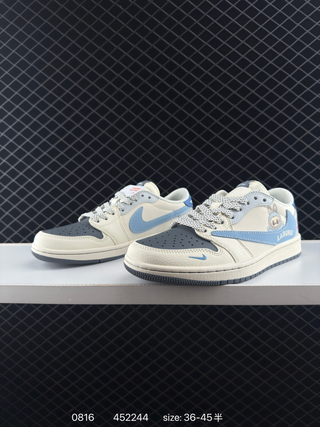 Travis Scott x Air Jordan 1 ” Reverse Mocha “